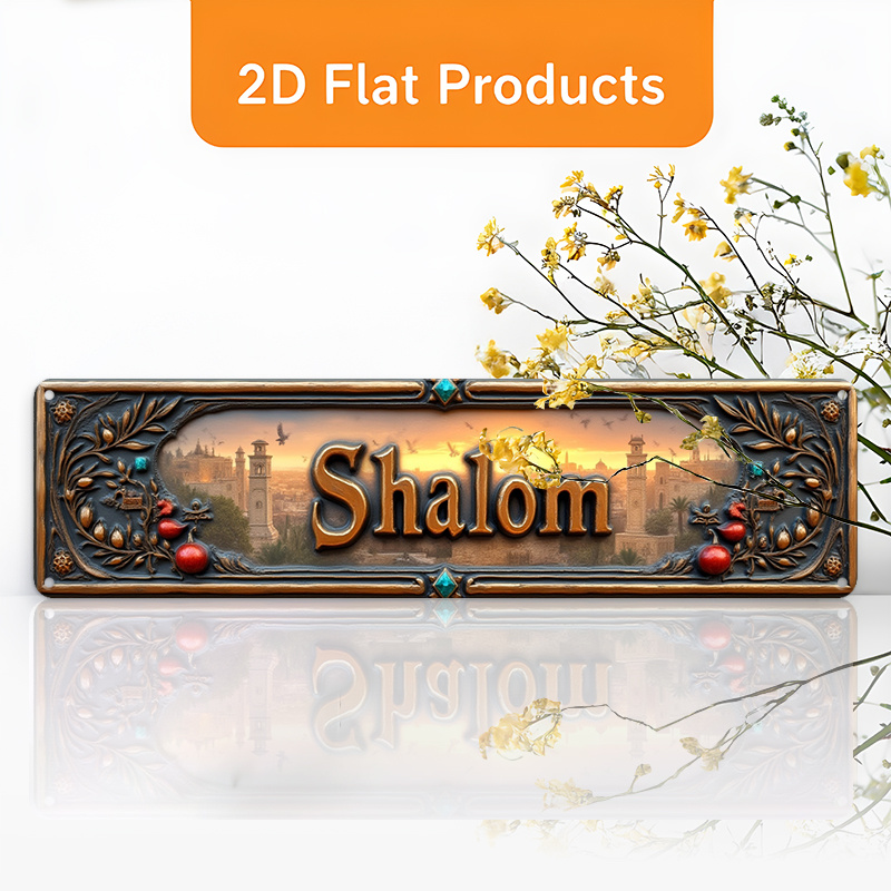 Home Decor In - CIFBUY Vintage Shalom Hebrew Aluminum Wall