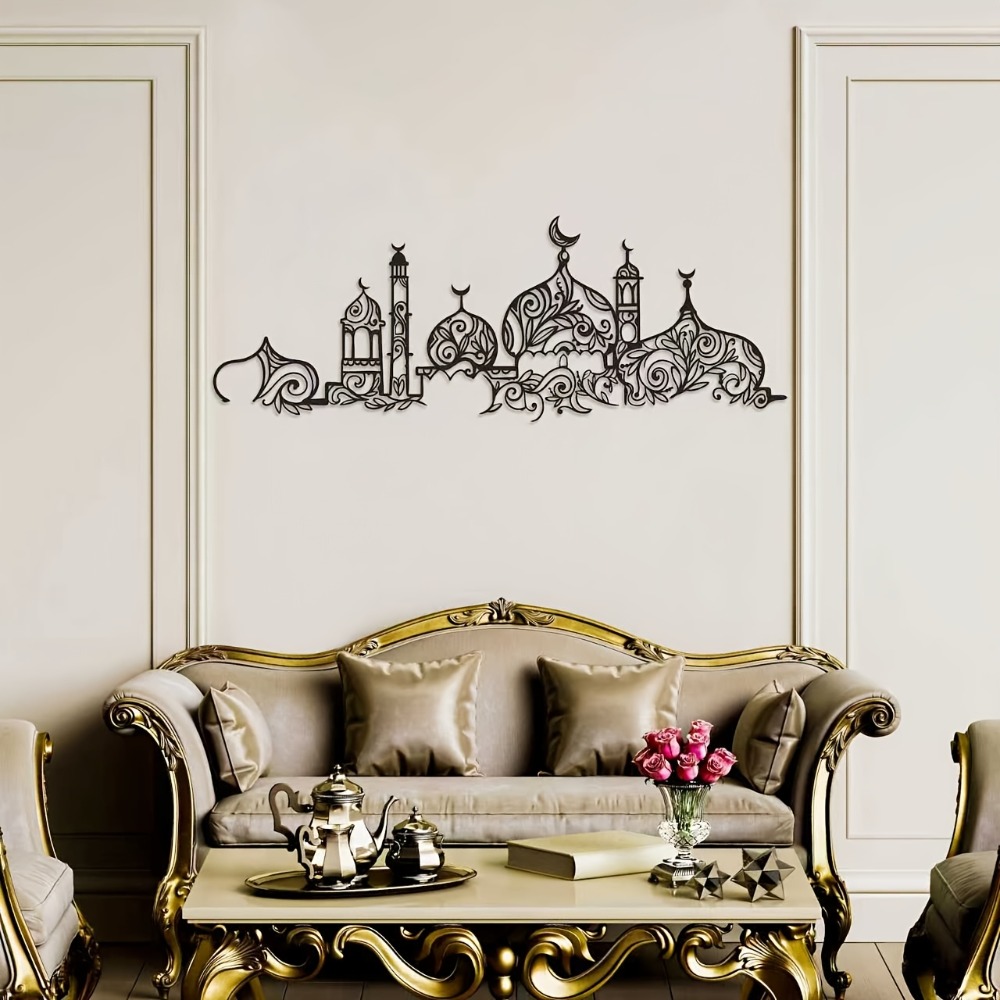 Home Decor In - CIFBUY Iron Wall Art Islamic Mosque