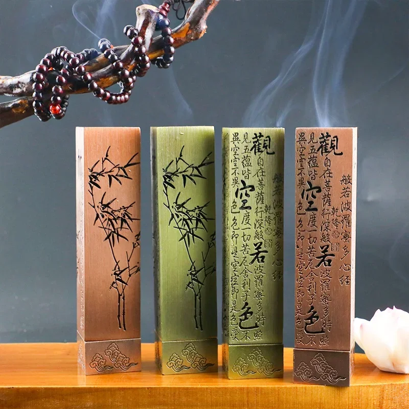 Incense Stick Holder - Tea House Ornaments Buddhist Sutra Sandalwood
