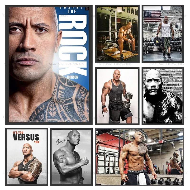 Home Decor Living Room Ideas - The Rock Dwayne Johnson Fitness Wall