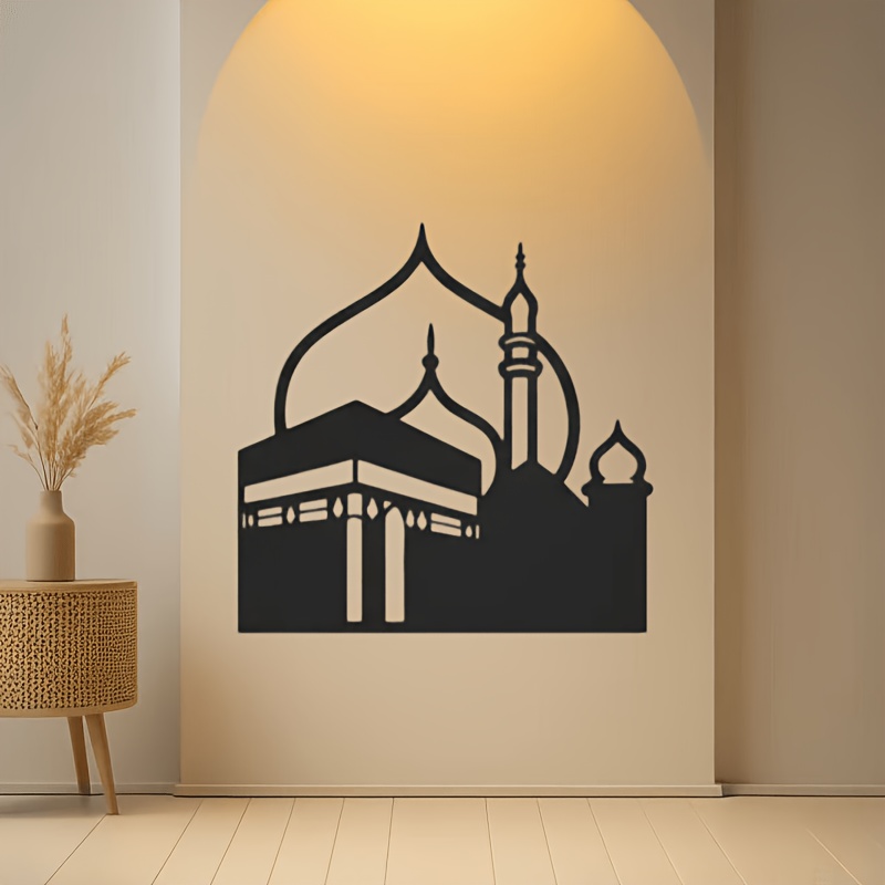 Home Decor In - CIFBUY Iron Wall Art Modern Islamic