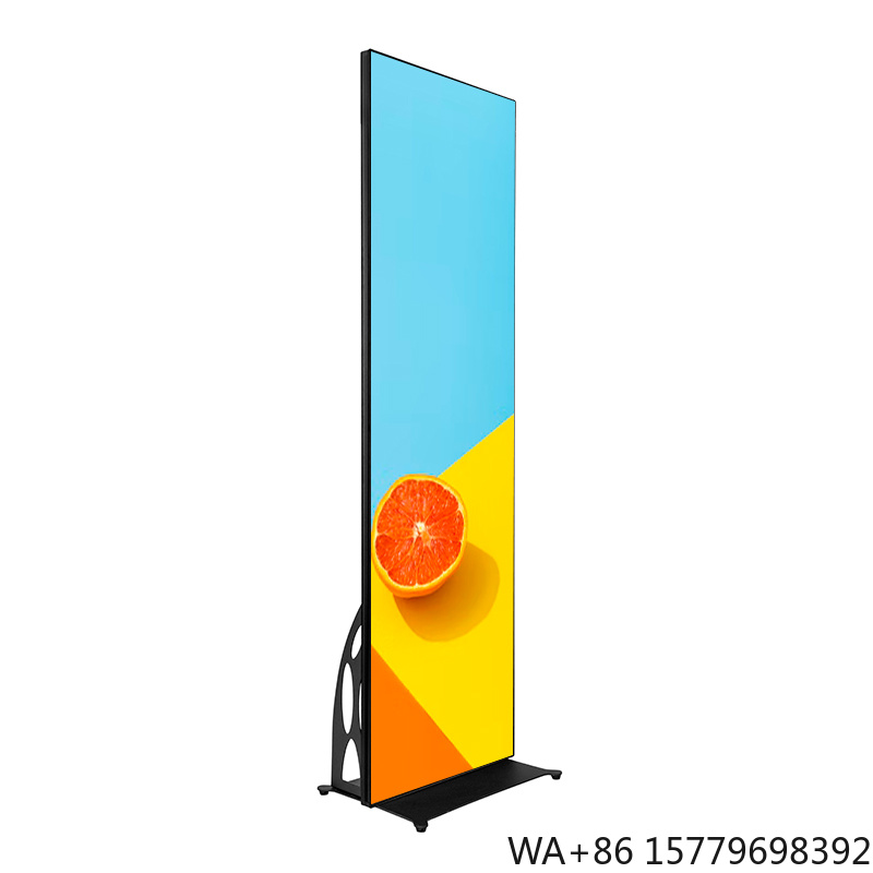 Home Decor Mirror - WiFi 4G Control P2.5 Indoor Floor