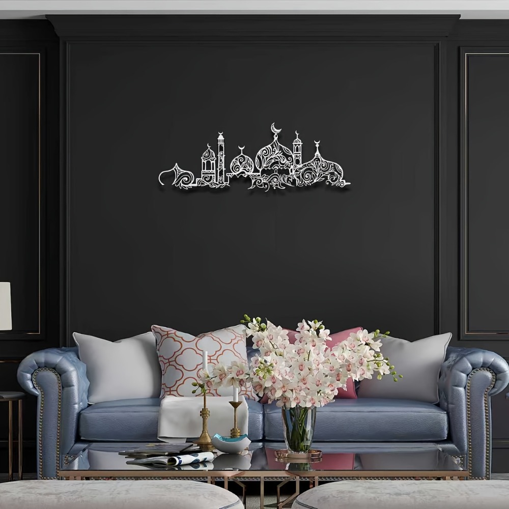 CIFBUY Iron Wall Art Islamic M - Home Decor In ulasan dan harga