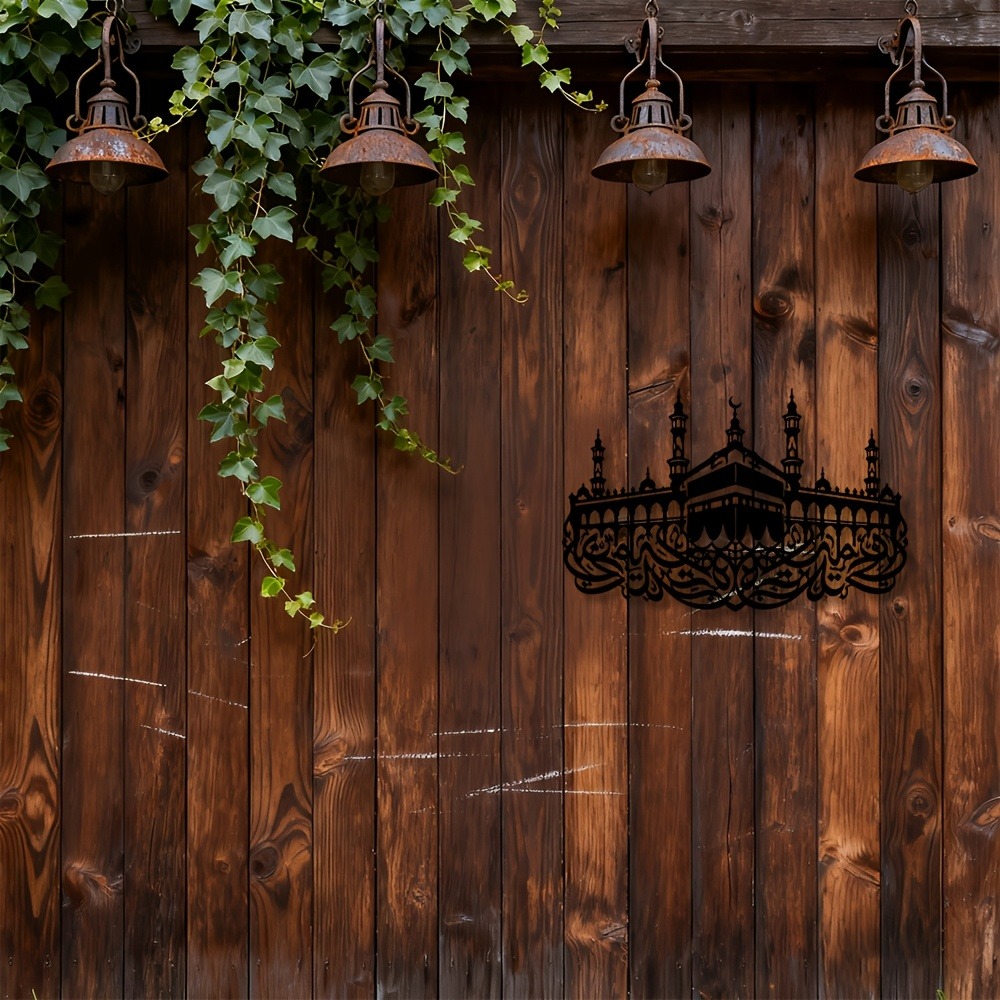 CIFBUY Iron Wall Art Mecca Kaa - Home Decor In ulasan dan harga
