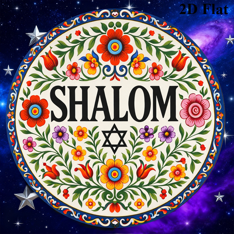 CIFBUY Vintage Shalom Hebrew A - Home Decor Living Room ulasan dan harga
