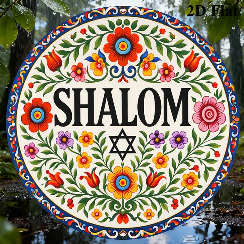 CIFBUY Vintage Shalom Hebrew A - Home Decor Living Room ulasan dan harga