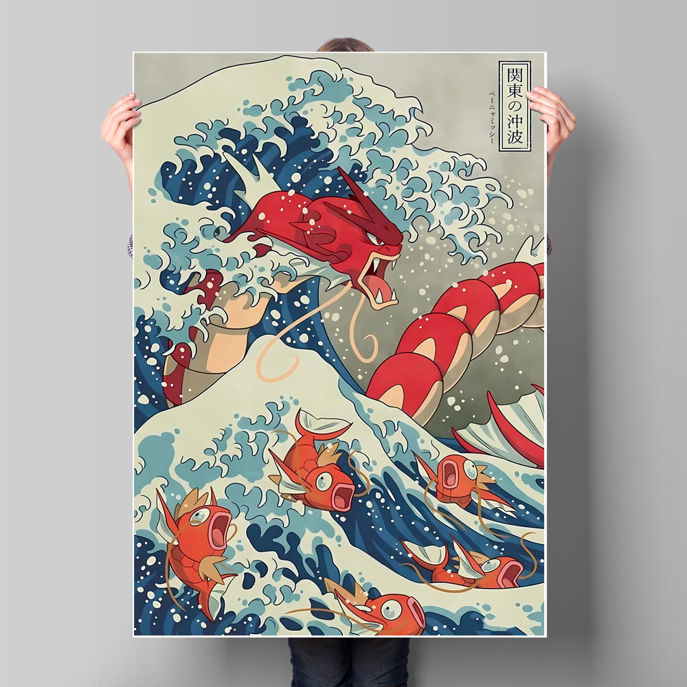 Japan Anime Pokemon Gyarados C - Home Decor Free Images ulasan dan harga