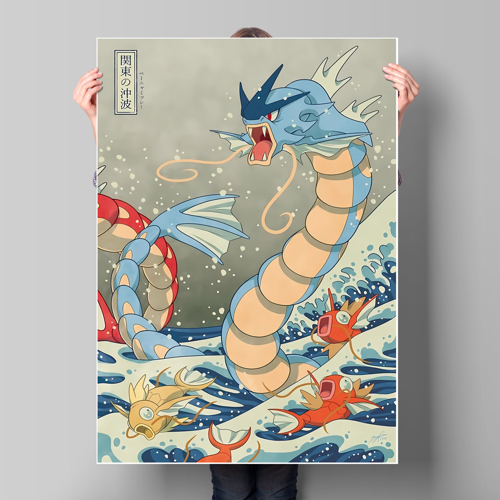 Japan Anime Pokemon Gyarados C - Home Decor Free Images ulasan dan harga
