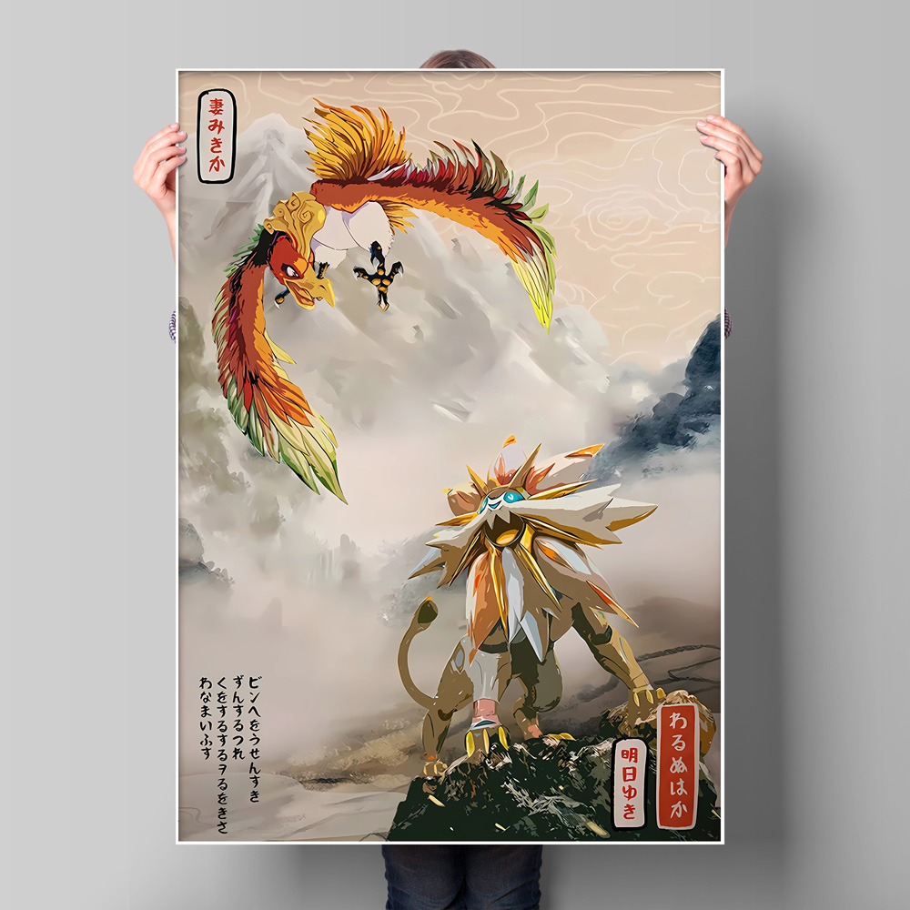 Japan Anime Pokemon Gyarados C - Home Decor Free Images ulasan dan harga