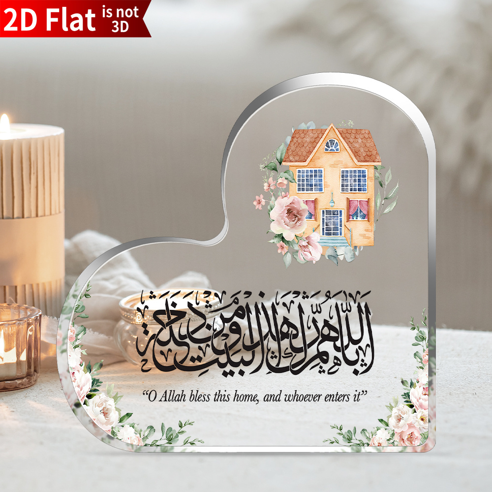 CIFBUY Acrylic Plaque 2D Flat  - Home Decor Gift ulasan dan harga