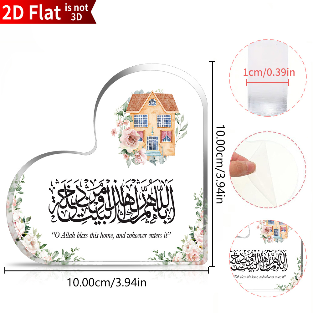 CIFBUY Acrylic Plaque 2D Flat  - Home Decor Gift ulasan dan harga