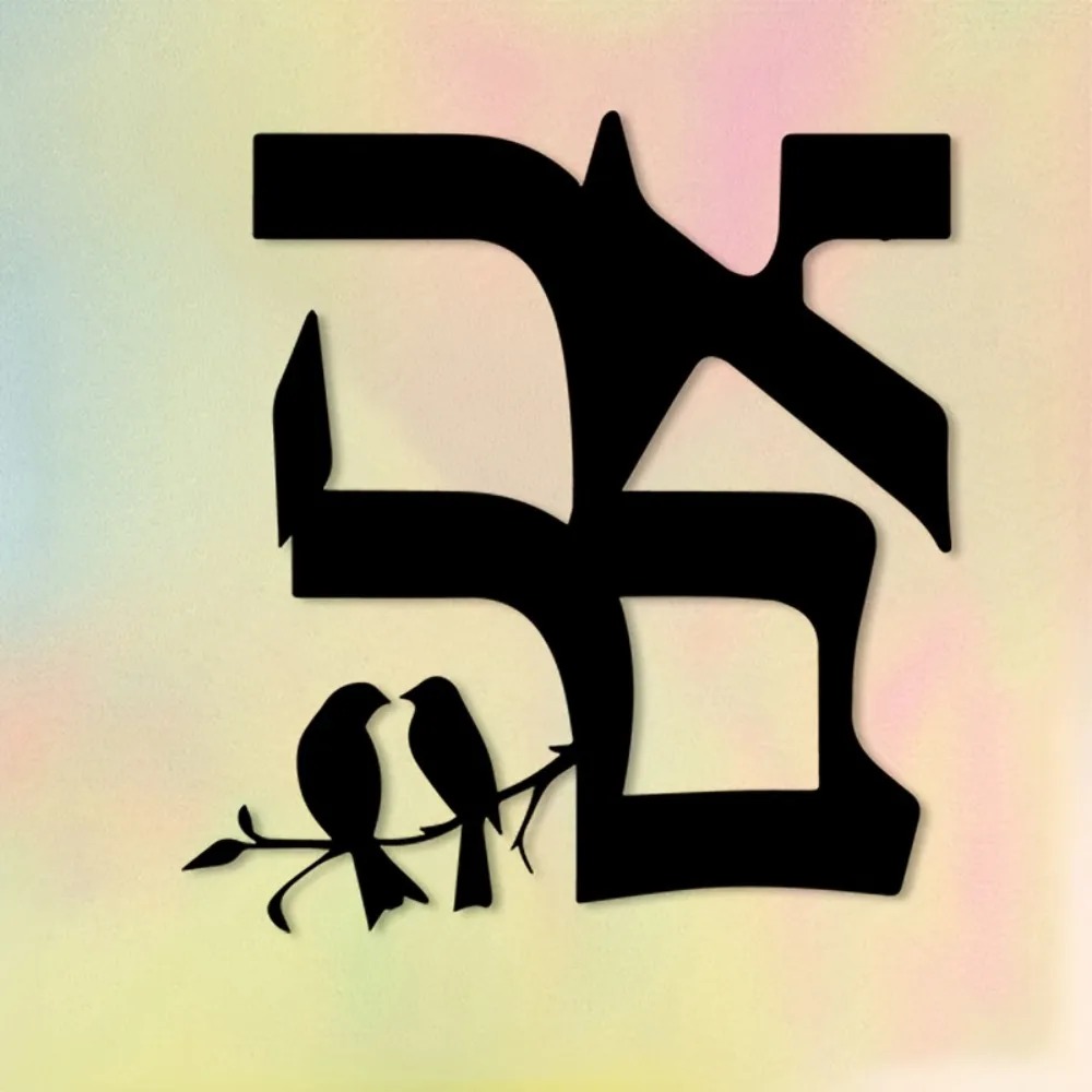 CIFBUY Jewish Star Metal Wall  - Home Decor Living Room ulasan dan harga