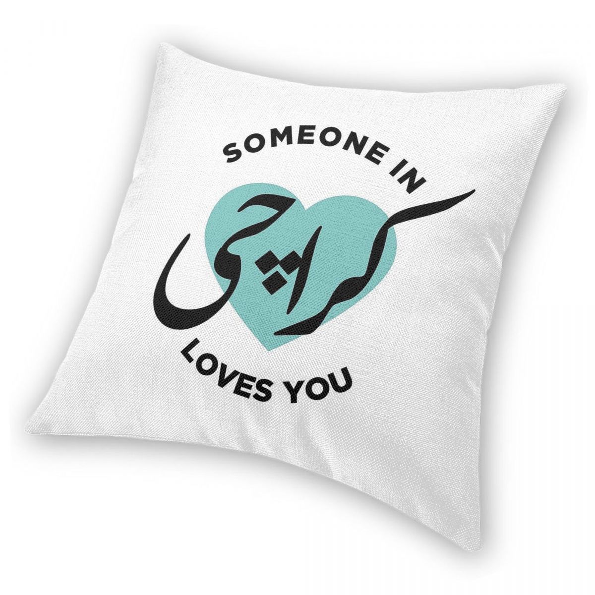 Someone In Karachi Loves You P - Home Decor Karachi ulasan dan harga