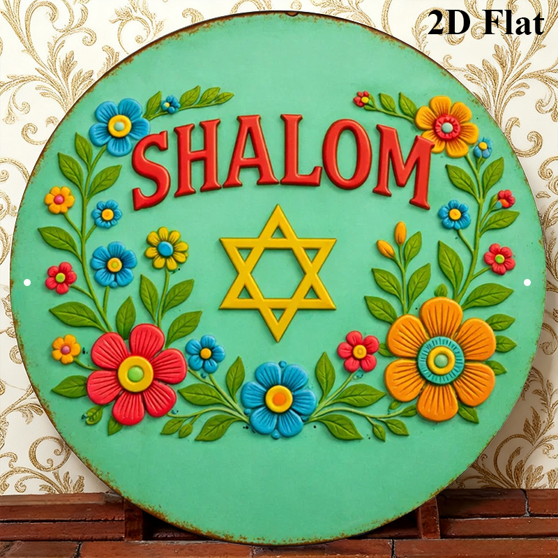 CIFBUY Modern Shalom Star of D - Home Decor Living Room ulasan dan harga