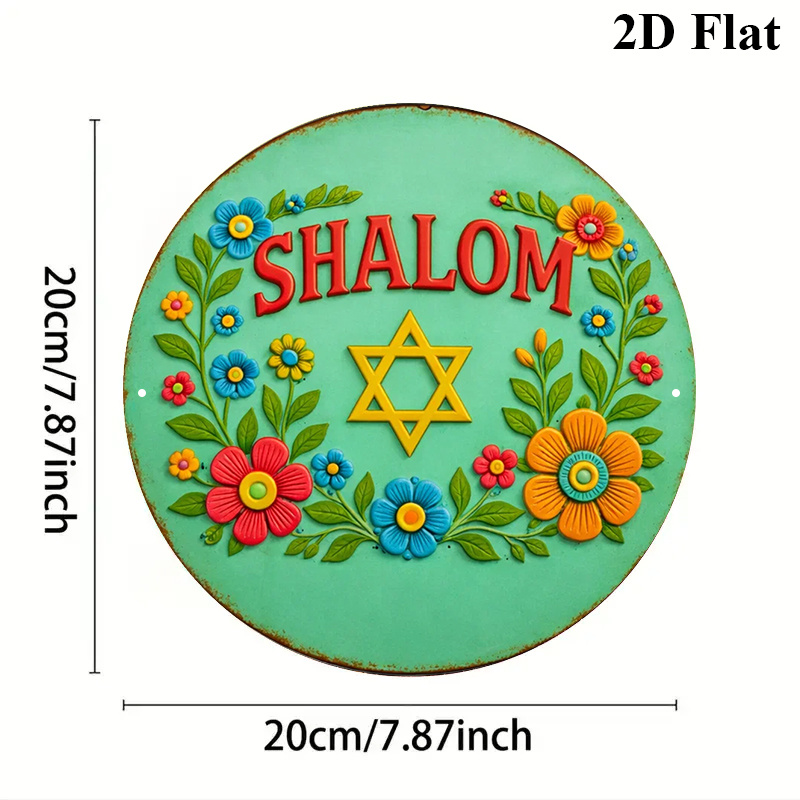 CIFBUY Modern Shalom Star of D - Home Decor Living Room ulasan dan harga