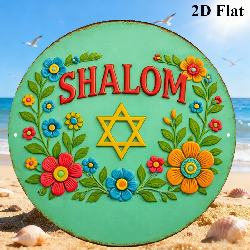 CIFBUY Modern Shalom Star of D - Home Decor Living Room ulasan dan harga