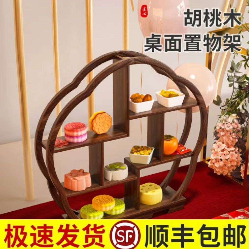 Wooden Display Stand, Vintage  - Home Decor Exhibition ulasan dan harga